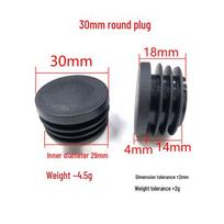 10-100mm Plastikinis galinis dangtelis vidinis kamštis apvaliems vamzdžiams