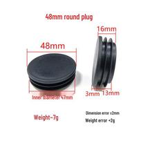 10-100mm Plastikinis galinis dangtelis vidinis kamštis apvaliems vamzdžiams