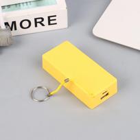 Nešiojama power bank įkroviklio baterijų talpykla dėklui „pasidaryk pats“ dėžutei nešiojama spalvota laikymo dėžutė as the picture yellow
