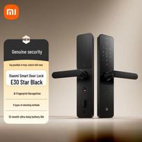 Xiaomi MI Smart Door Lock E30 Series gray