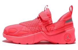 Jordan Trunner LX Energy LX Energy Cushioning, Wear Resistant Low top Training Shoes Men's Red 917424-605 43 pink