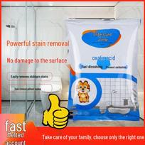 Xiaodong Oxalic Acid Powder Stain Remover (2x400g) blue