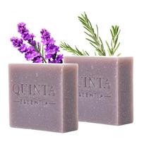 Quinta Essentia Organic, Cold Processed Bathing Soap with Rosemary and Lavender for Brightening, Nourishing Skin, Remove Dead Skin, Tanning - 100g gray