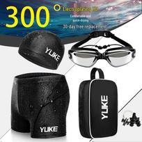 YuKe Men's Waterproof Quick-Dry Swim Trunks with Lace-Up Drawstring - Plus Size Sharkskin Swimming Shorts. XL (50-57.5 kg) gray