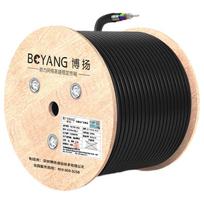 Boyang Outdoor Armored Fiber Optic Cable 4-core (10m)