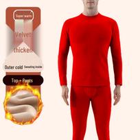 Men's Luxe Fleece-Lined Lambswool Thermal Set for Autumn-Winter XXXL red