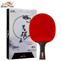 Double Fish Black Carbon King 5-Star Professional Table Tennis Racket red