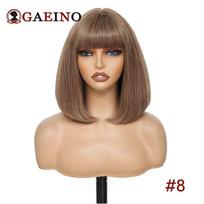 200 tankumo natūralių plaukų perukas moterims 8 tiesūs Bob 10 16 colių priauginimai 180 Density&10inches beige