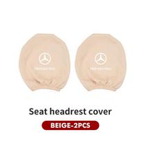 Automobilio sėdynės galvos atramos pagalvės užvalkalas Elastinga kaklo pagalvė Apsauginis dangtelis Mercedes Benz W211 W124 W176 W177 C180 C200 C260 C300 GLC