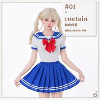 Cosplay Japan sexy babes onesie skirt Sailor Moon cosplay performance suit cos student sailor suit XXXL beige