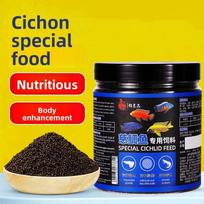 Jingyipin African Cichlid Food - Sinking Pellets for Tanganyika Malawi Cichlids (Frontosa Mbuna Peacock More) 4 1mm 300g