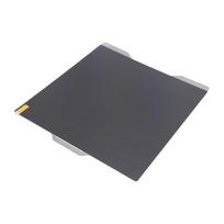 Build Plate for I7 3D Printer, 267 X   Mm