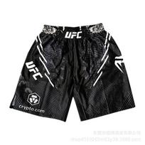 UFC Muay Thai Shorts Men Women MMA Training Sanda Boxing Quick Dry Martial Arts Pants XL 170