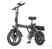 HEADEER X14-H 50W Folding E-Bike 48V 15.6Ah 60-80km Long Range City E-Bicycle