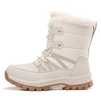 Winter Cotton Boots, Casual Sports Snow Boots, Fleece-Lined Warm Mid-Calf Women's Boots 42 white