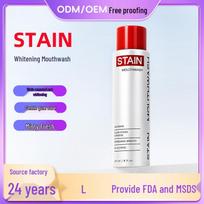 Whitening Mouthwash: Eliminates Odor, Kills Bacteria, Freshens Breath, Brightens Teeth No
