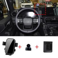 Custom Phone Holder for Car Screen without Drilling for Toyota Land Cruiser Prado LC250 2024 2025 2026 J250 TYPE B Black