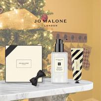 Jo Malone London Bath & Hand Care Gift Set