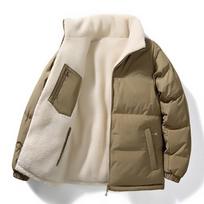 Reversible Cotton Puffer Jacket Fleece Lined Warm Winter Outdoor Coat Teens Men Women 3XL beige