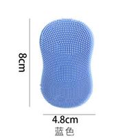 Mini Finger Silicone Facial Cleaning Brush Silicone Beauty Washing Pad Face Exfoliating Blackhead Cleaning Tool blue 1pc blue