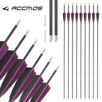 6/12/18pc ID4.2mm Pure Carbon Arrow 28''30''31''Shaft Spine 300 400 500 600 700 800 900 1000 1100 1300 1500 1800with 4 feather 5 6pc 700sp