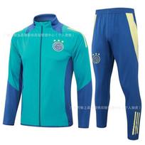 Ajax Long Zip Jacket Kids Adults Basketball Training Top All Season Sportswear L blue