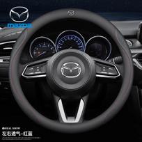 2026 38CM Carbon Fiber Leather Steering Wheel Cover For Mazda Axela Atenza 3 2 6 CX3 CX5 CX30 CX8 CX9 MX5 RX7 RX8 SKYACTIV