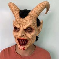 Demon King Lucifer Mask Lucifer Head Routine Siphus Mask King Of Hell Mask Lucifer Mask ke style