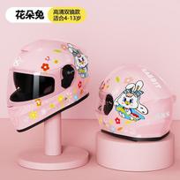 Kids Motorcycle Helmet Full Face All Season Boys Girls Commuting PP Material Safety Gear Export Kids Flower Bunny - HD Dual Lens pink