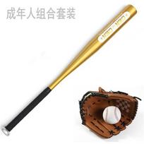 CenCen Adult Baseball Softball Combo Set Glove Bat Balls Training Sports Gear Adult Combo Set