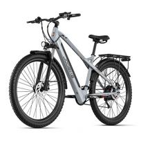 JOOBIKE JOO2 Electric Bike 1000W Motor 48V 16Ah Battery 29X2.25 Tires Shimano 7 Speed Hydraulic Brakes 45Kmh E-Bicycle