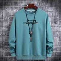Men's Trendy Long Sleeve Terry Sweatshirt - Loose, Casual, Versatile Pullover 3XL