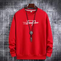 Men's Trendy Long Sleeve Terry Sweatshirt - Loose, Casual, Versatile Pullover XL red