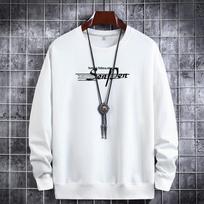 Men's Trendy Long Sleeve Terry Sweatshirt - Loose, Casual, Versatile Pullover 5XL gray