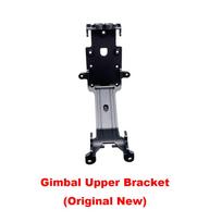 New Gimbal Parts for Autel EVO 2 640T V1/V2/V3 Camera Brackets/Ptz Signal Cable for Lite 640T Enterprise Replacement Repair Part