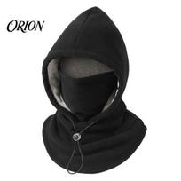 Cozy Thermal Face Shield for Outdoors Unisex Winter Balaclava with Drawstring, Fleece Lined Hood Ski Mask, Windproof Soft Velvet Mask Daily Commuting black