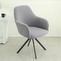 Universal Office Swivel Chair Seat Cover One Size