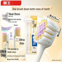 Lion Systema Soft Bristle Wide Thin Head Toothbrush 2-pack white