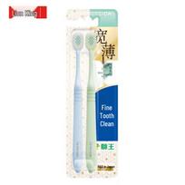 Lion Systema Soft Bristle Wide Thin Head Toothbrush 4-pack