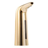 Automatinis  išmanusis dozatorius  Sensorinis muilas Gm-s1805b-c electroplated gold,Adjustable Battery