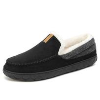 Men's Fleece-lined Warm Snow Boots Outdoor Anti-slip and Wear-resistant Slip-on Lazy Loafers Home Warm Cotton 50 black
