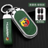 Car Remote Key Case Cover Keyless Protection Key Bag Shell  For Fiat Abarth Toro Tipo Stilo Doblo 500X Punto Argo Accessories V4 black