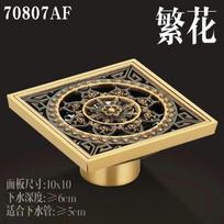 11X11cm antique brass odor proof floor drain bathroom shower room bathroom floor drain odor proof hardware bathroom accessories