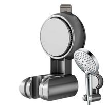 Shower Head Support Mural Douche Suction Cup Holder 360 Adjustable Plating Shower Rail Head Holder Bathroom Wall Mount Bracket CN