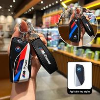 ABS Racing stickers Car Remote Key Case Cover For BMW M G07 X7 LCI U11 X1 G70 7 Series G09 XM F98 X4M LCI G18 X5 G81 M3 I20 IX gray