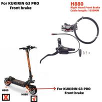 KUKIRIN 2PIN Electric Scooter Brake For KUKIRIN G2, G2 MAX, G2 Master, G3 PRO, G4 Scooter Refit Front Brake Or Rear Brake