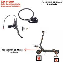KUKIRIN 2PIN Electric Scooter Brake For KUKIRIN G2, G2 MAX, G2 Master, G3 PRO, G4 Scooter Refit Front Brake Or Rear Brake