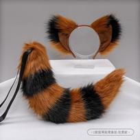 Rankų darbo lapės ausų lankelis su uodegos rinkiniu Cosplay kostiumo aksesuaras - Minkštas pliušinis gyvūno ausų rinkinys E-Style Fox Ear Tail Set - Cream Black white