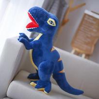 Tyrannosaurus Rex lėlė Dinzauras pliušinis žaislas Miegojimo skudurėlis Lėlė Vaikų žaislas, Šventinė dovana 29cm