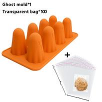 Reusable Ghost Mold Silicone Chocolate Mold Homemade Halloween Ghost Baking Mold for Gummy Candy Jelly Easy To Clean orange